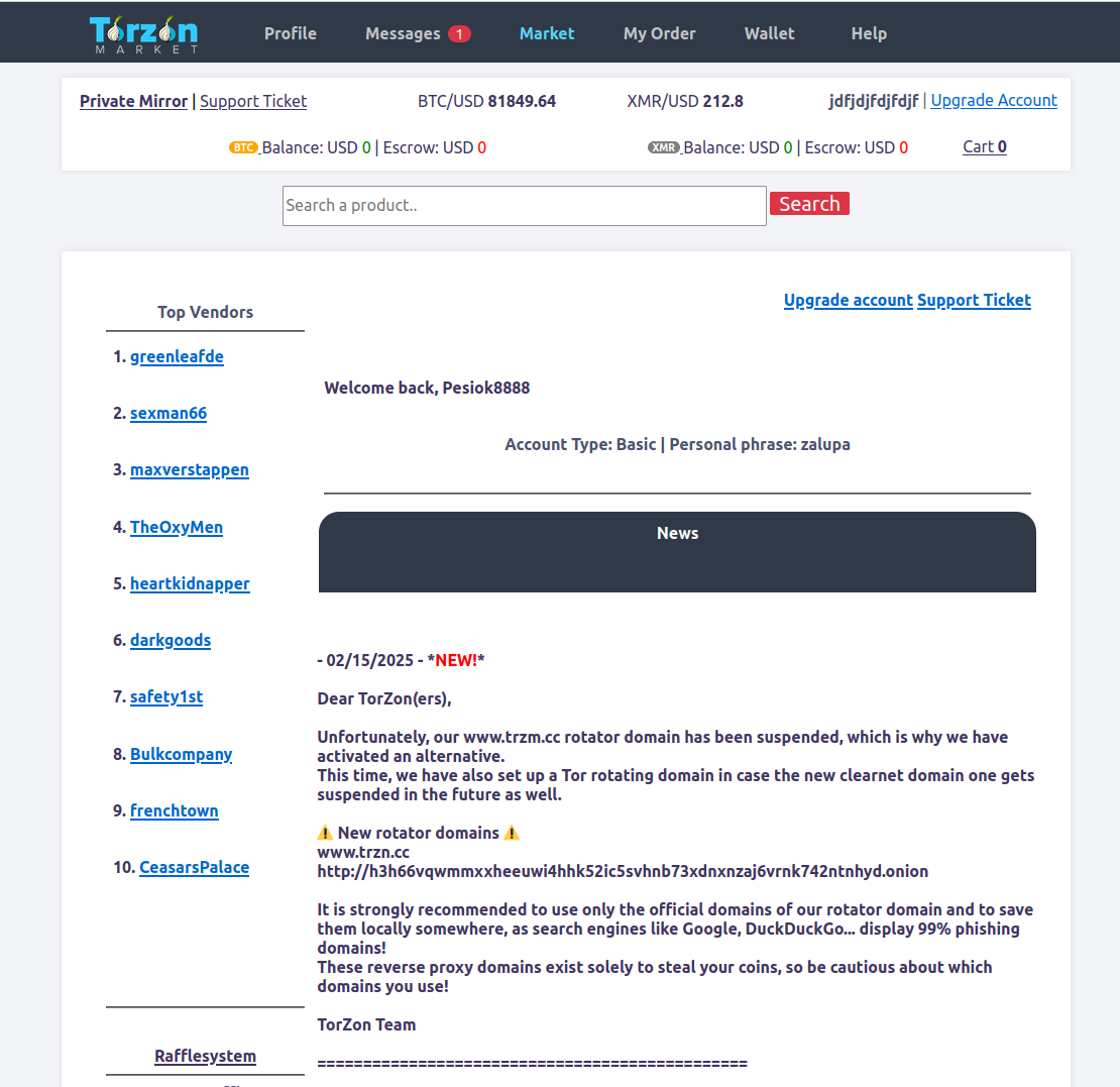 Homepage Dashboard - Main trading interface